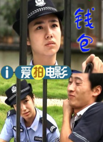 日本欧美不卡一区二区三区在线